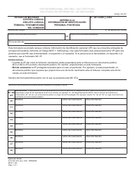 Document preview: Formulario MC97A Adenda a La Informacion De Identificacion Personal Protegida - Michigan (Spanish)