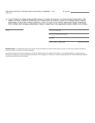 Formulario DC213 Declaracion De Culpabilidad - Michigan (Spanish), Page 2