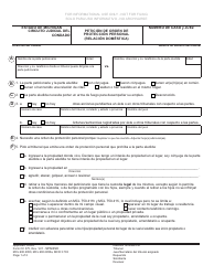 Formulario CC375 Peticion De Orden De Proteccion Personal (Relacion Domestica) - Michigan (Spanish)