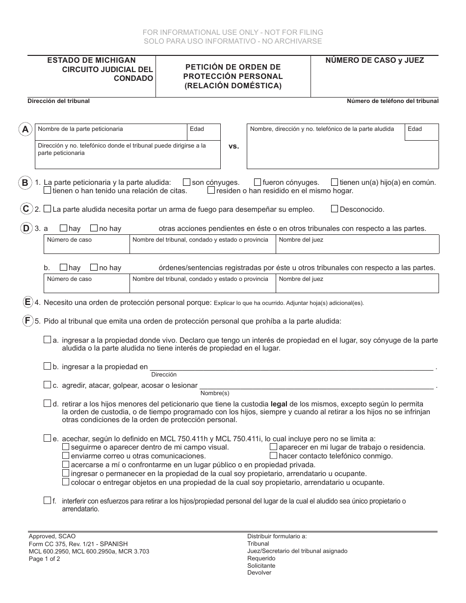 Formulario CC375 Peticion De Orden De Proteccion Personal (Relacion Domestica) - Michigan (Spanish), Page 1