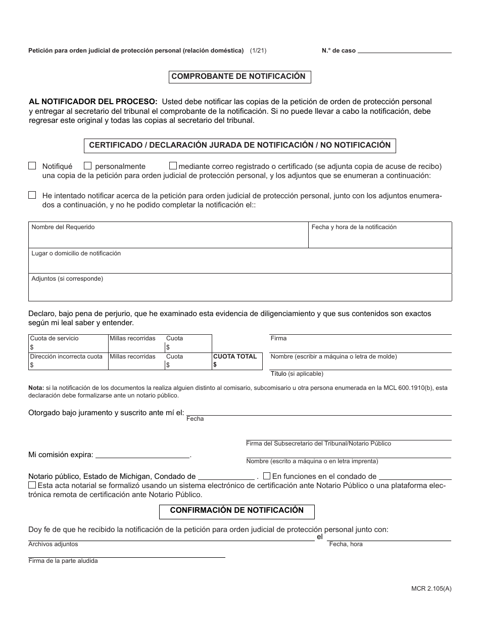 Formulario CC375 Peticion De Orden De Proteccion Personal (Relacion Domestica) - Michigan (Spanish), Page 3