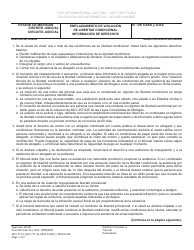 Formulario MC446 Emplazamiento De Violacion De Libertad Condicional Informacion De Derechos - Michigan (Spanish)