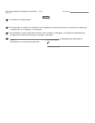 Formulario MC222 Solicitud De Designacion De Abogado Y Orden Judicia - Michigan (Spanish), Page 2