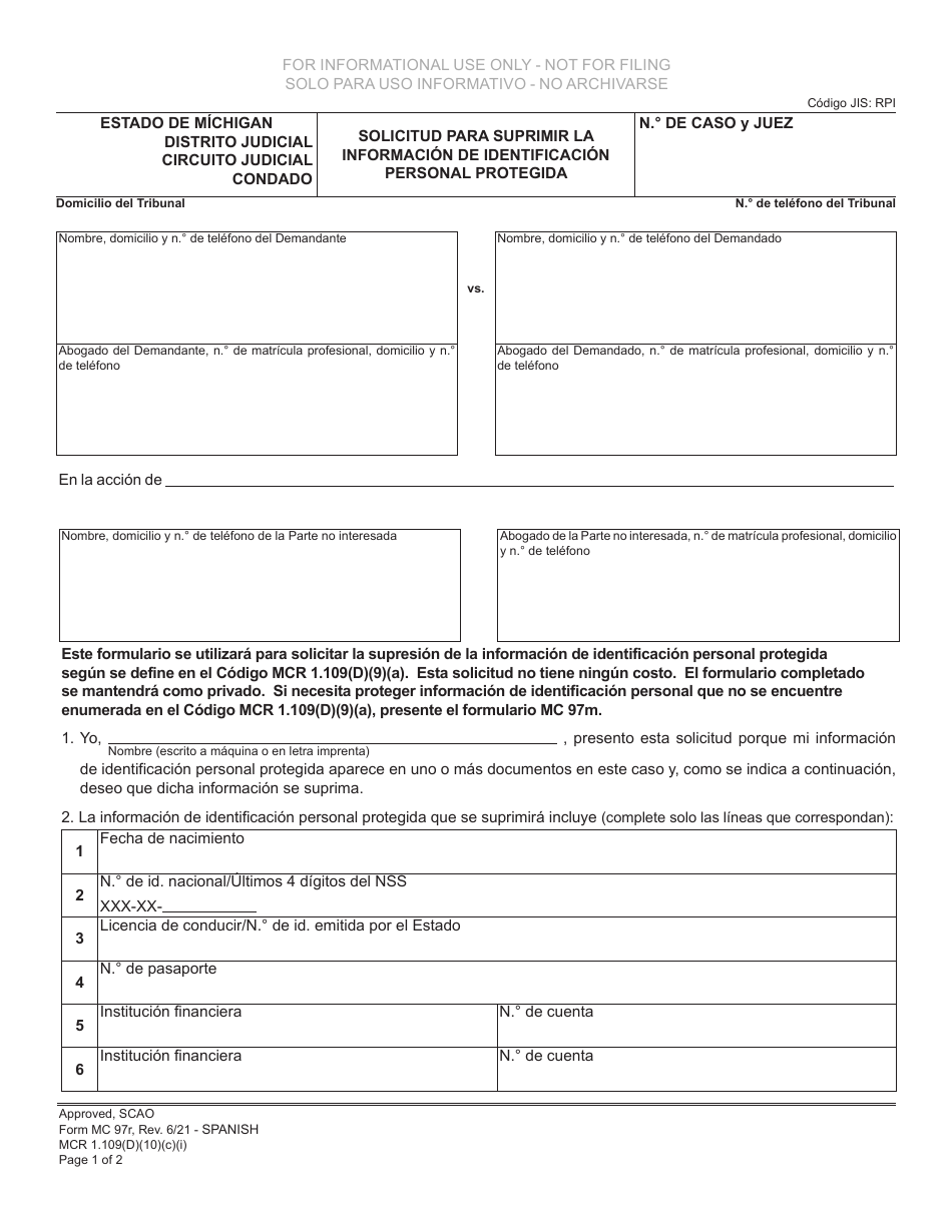 Formulario MC97R Solicitud Para Suprimir La Informacion De Identificacion Personal Protegida - Michigan (Spanish), Page 1