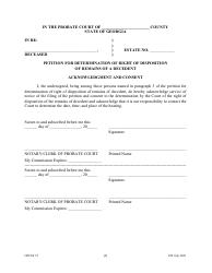 Form GPCSF72 Petition for Determination of Right of Disposition of Remains of a Decedent - Georgia (United States), Page 6