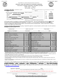 College Student Hunting/Fishing License - Non-resident - Age 17-23 - Alabama, Page 2