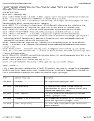 Form ABC-521-D Priority License Application - Corporations (Including Trusts and Non-profit Organizations) - California, Page 3