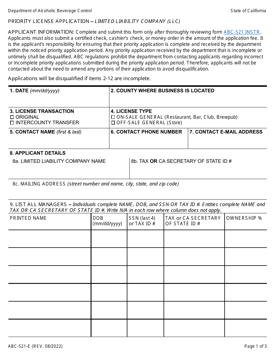Form ABC-521-E Priority License Application - Limited Liability Company (LLC) - California, Page 1