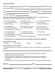 Form EQP3407 Application for Industrial/Commercial Wastewater Treatment Plant Operator Certification - Michigan, Page 3