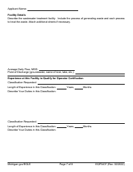 Form EQP3407 Application for Industrial/Commercial Wastewater Treatment Plant Operator Certification - Michigan, Page 7