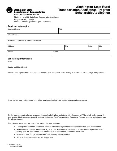 DOT Form 510-014  Printable Pdf