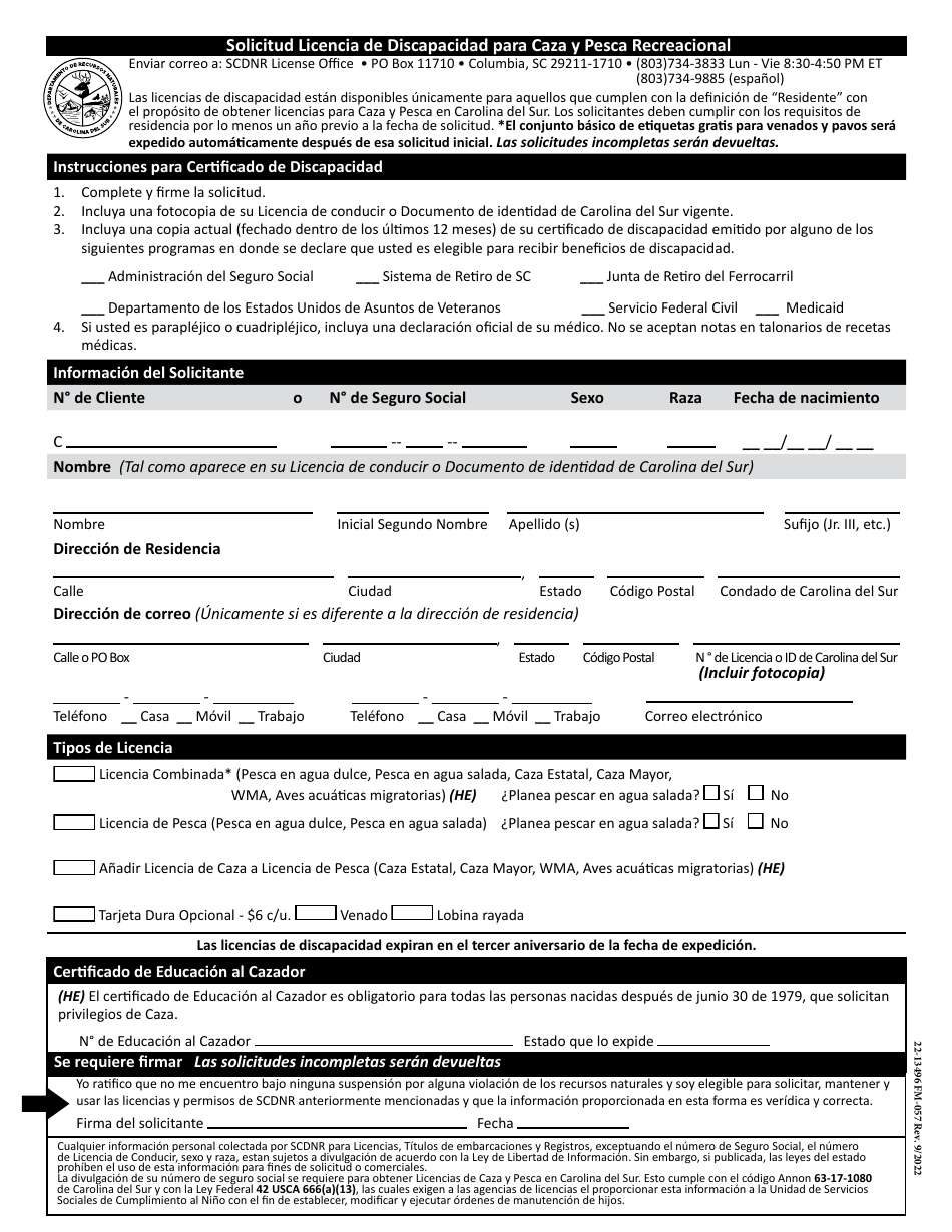Formulario FM-057 (22-13496) Solicitud Licencia De Discapacidad Para Caza Y Pesca Recreacional - South Carolina (Spanish), Page 1