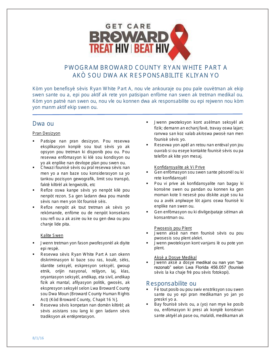 Clients Rights and Responsibilities Agreement - Broward County Ryan White Part a Program - Broward County, Florida (English / Spanish / Haitian Creole), Page 5
