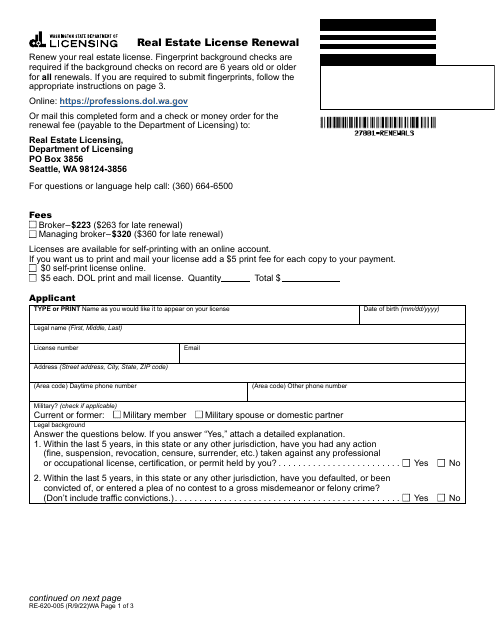 Form RE-620-005  Printable Pdf