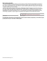 Form RE-620-005 Real Estate License Renewal - Washington, Page 2