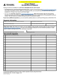 Form DR-500-017 School District Driving Record Request - Washington