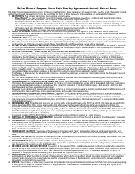 Form DR-500-017 School District Driving Record Request - Washington, Page 2