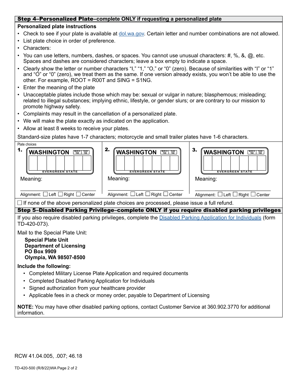 Form TD-420-500 Download Fillable PDF or Fill Online Military License ...