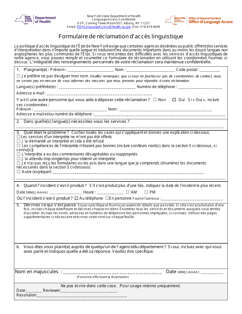 Language Access Complaint Form - New York (French), Page 1