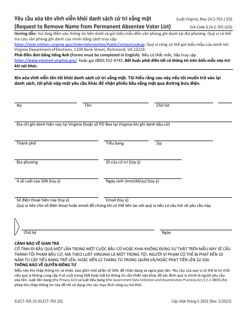 Form ELECT-703.1D Request to Remove Name From Permanent Absentee Voter List - Virginia (Vietnamese)