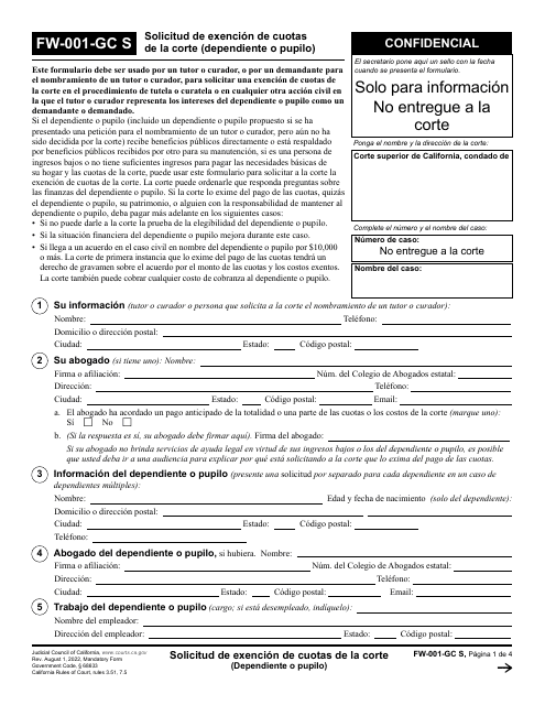Formulario FW-001-GC Solicitud De Exencion De Cuotas De La Corte (Dependiente O Pupilo) - California (Spanish)