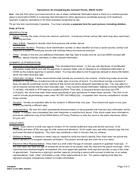 DSHS Form 14-012 Consent - Washington, Page 3