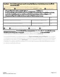 DSHS Form 14-012 Consent - Washington (Lao), Page 2