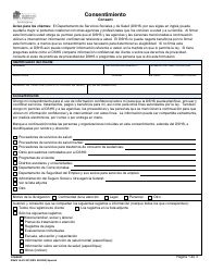 DSHS Formulario 14-012 Consentimiento - Washington (Spanish)