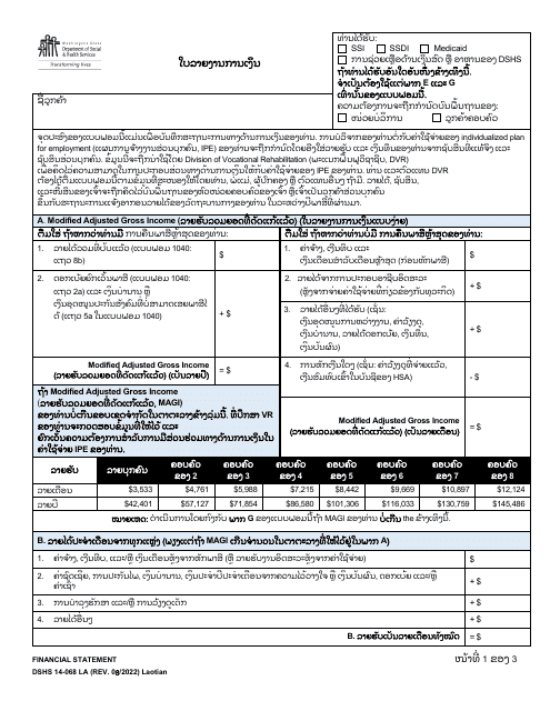 DSHS Form 14-068 Financial Statement - Washington (Lao)