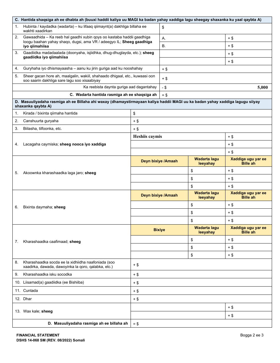 DSHS Form 14-068 Financial Statement - Washington (Somali), Page 2