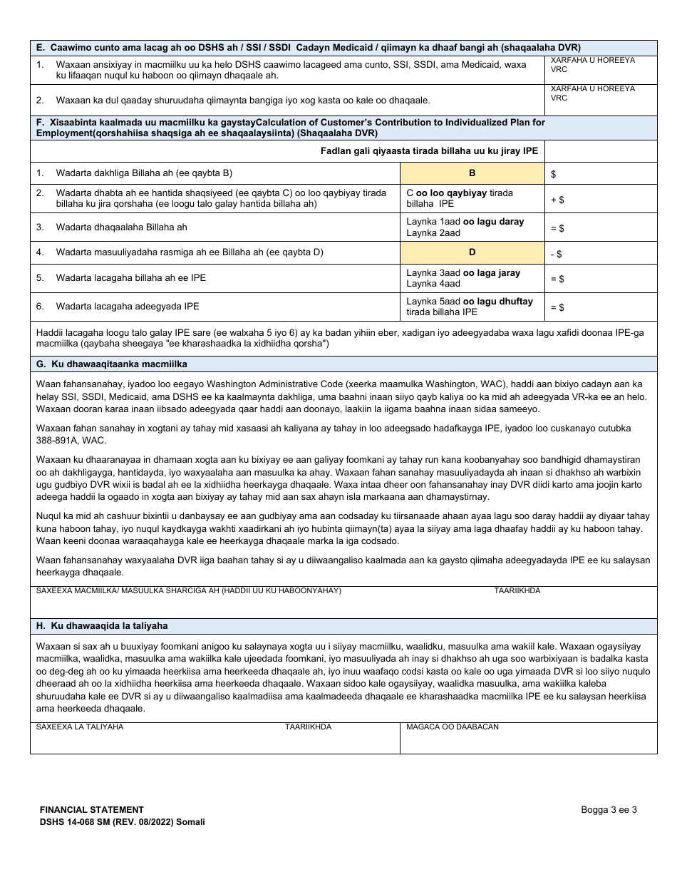 DSHS Form 14-068 Financial Statement - Washington (Somali), Page 3