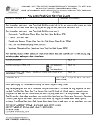 Document preview: DSHS Form 14-225 Acknowledgement of Services - Washington (Hmong)