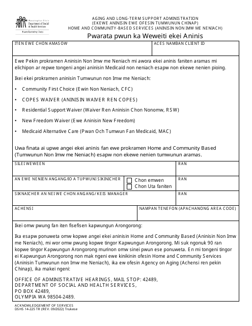 DSHS Form 14-225 Acknowledgement of Services - Washington (Trukese)