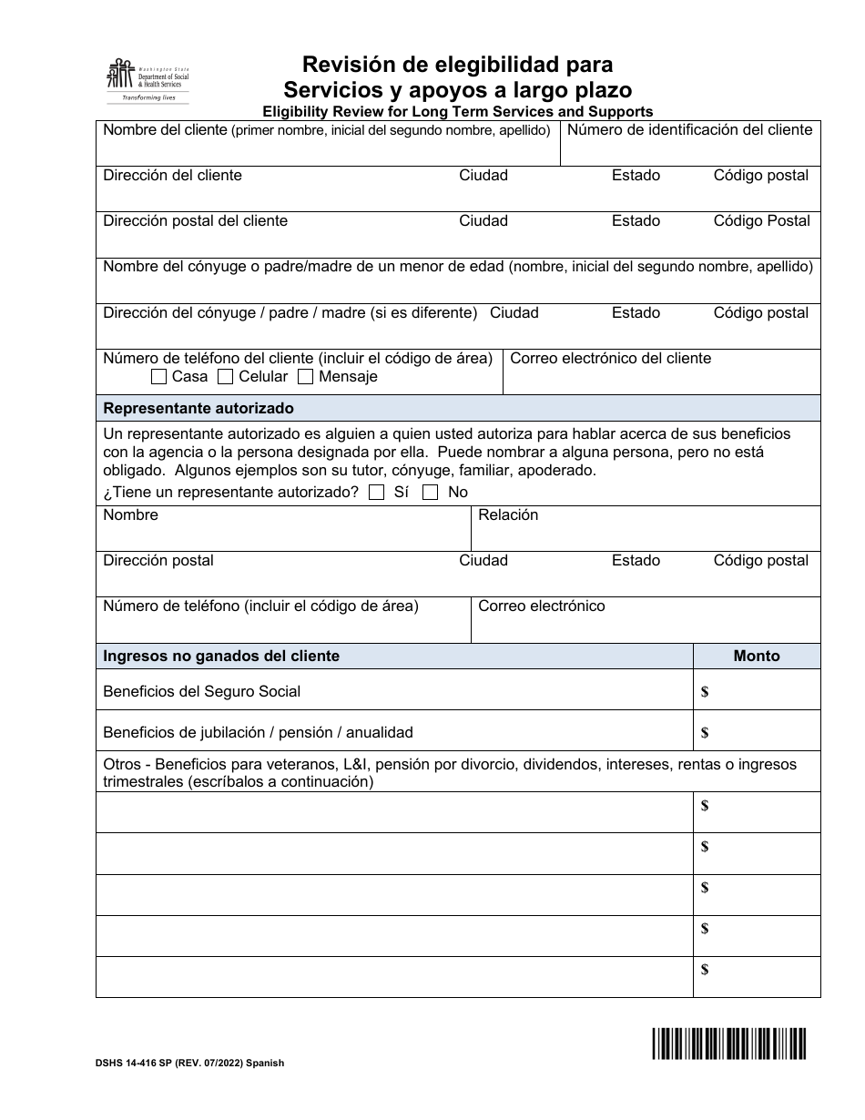 DSHS Formulario 14-416 Revision De Elegibilidad Para Servicios Y Apoyos a Largo Plazo - Washington (Spanish), Page 1