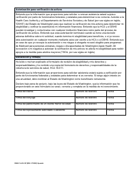 DSHS Formulario 14-416 Revision De Elegibilidad Para Servicios Y Apoyos a Largo Plazo - Washington (Spanish), Page 4
