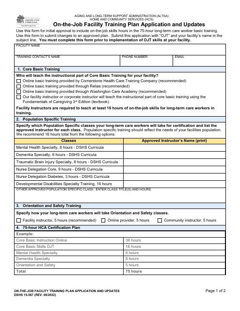 DSHS Form 15-567  Printable Pdf
