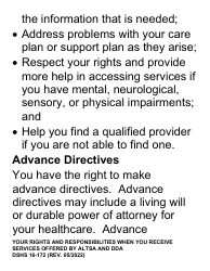 DSHS Form 16-172 Your Rights and Responsibilities When You Receive Services Offered by Aging and Disability Services Administration and Developmental Disabilities Administration (Large Print) - Washington, Page 12
