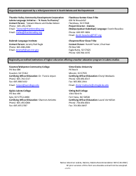 Form SOF2 Native American Lakota, Dakota, Nakota Recommendation for Certification - South Dakota, Page 2