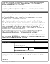 Form MO829-A0013 Application to Change Managing Officer - Missouri, Page 2