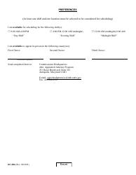 Form DC-086 Application for the District Court Appointed Attorney Program - Maryland, Page 2