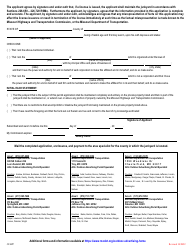 Application for License to Maintain a Junkyard - Missouri, Page 2