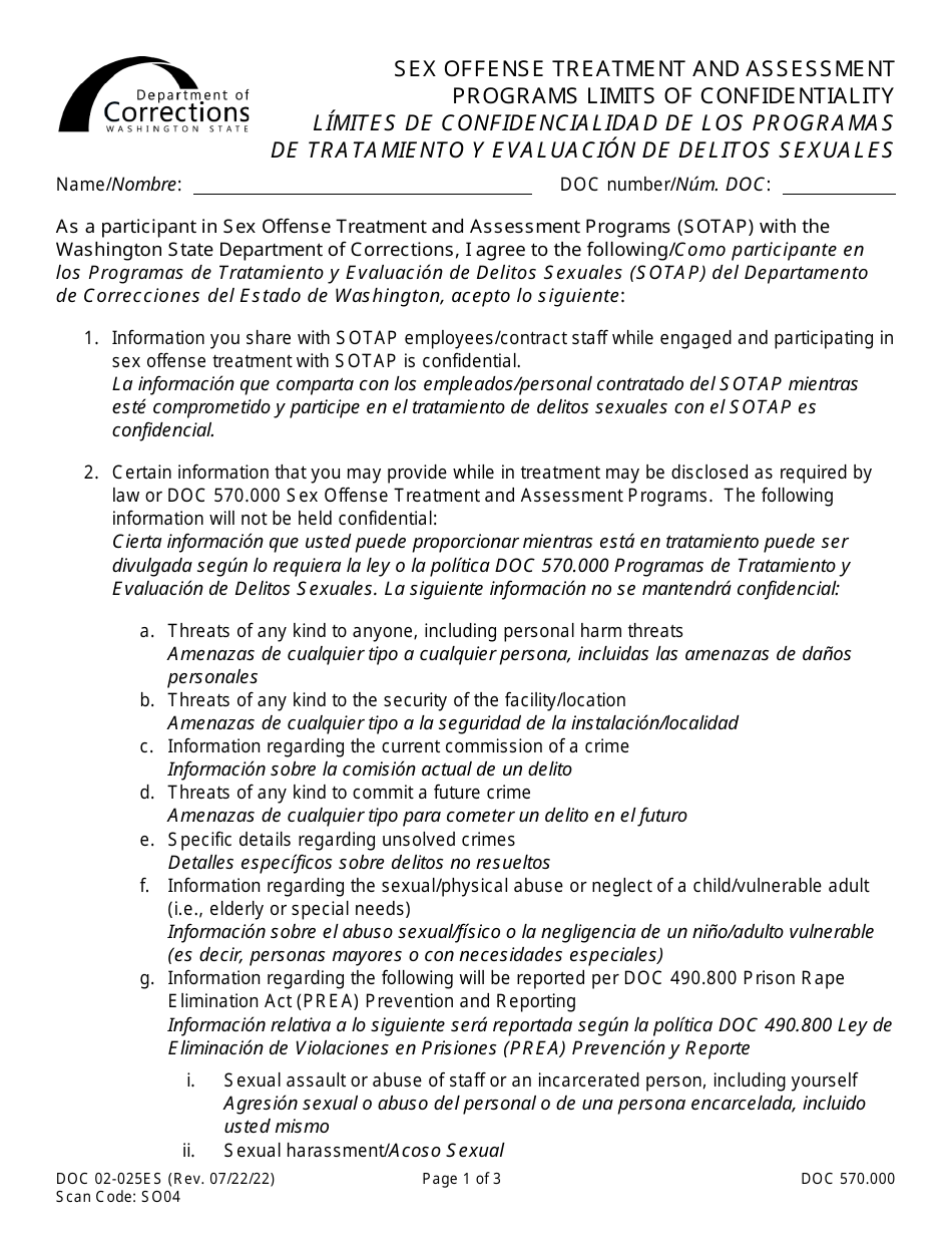 Form DOC02-025ES Sex Offense Treatment and Assessment Programs Limits of Confidentiality - Washington (English / Spanish), Page 1