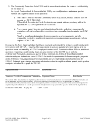 Form DOC02-025ES Sex Offense Treatment and Assessment Programs Limits of Confidentiality - Washington (English/Spanish), Page 3