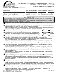 Document preview: Form DOC05-093ES Disciplinary Hearing Notice/Appearance Waiver - Washington (English/Spanish)
