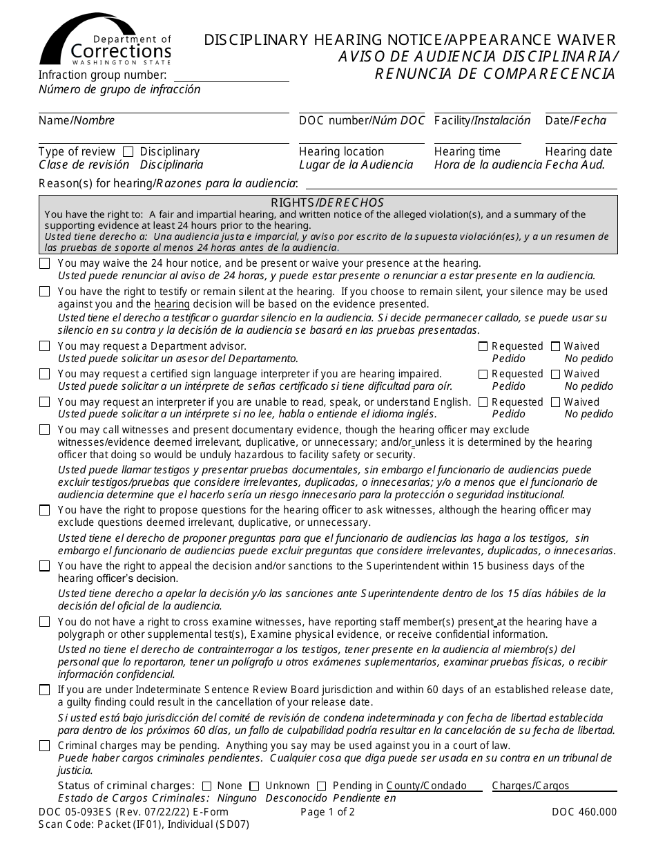 Form DOC05-093ES Disciplinary Hearing Notice / Appearance Waiver - Washington (English / Spanish), Page 1