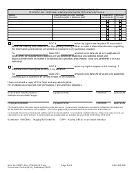 Form DOC05-093ES Disciplinary Hearing Notice/Appearance Waiver - Washington (English/Spanish), Page 2