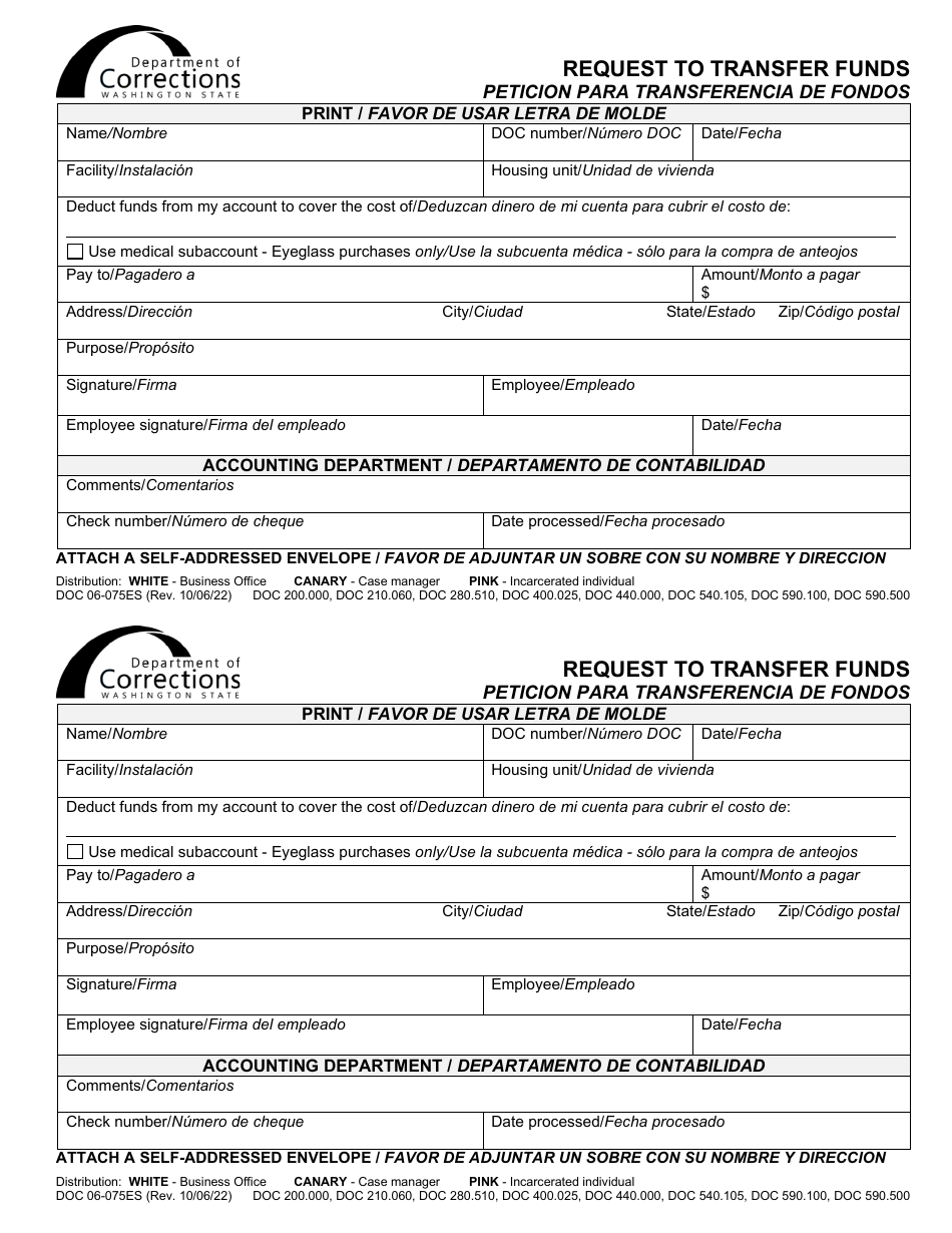 Form DOC06-075ES Request to Transfer Funds - Washington (English / Spanish), Page 1