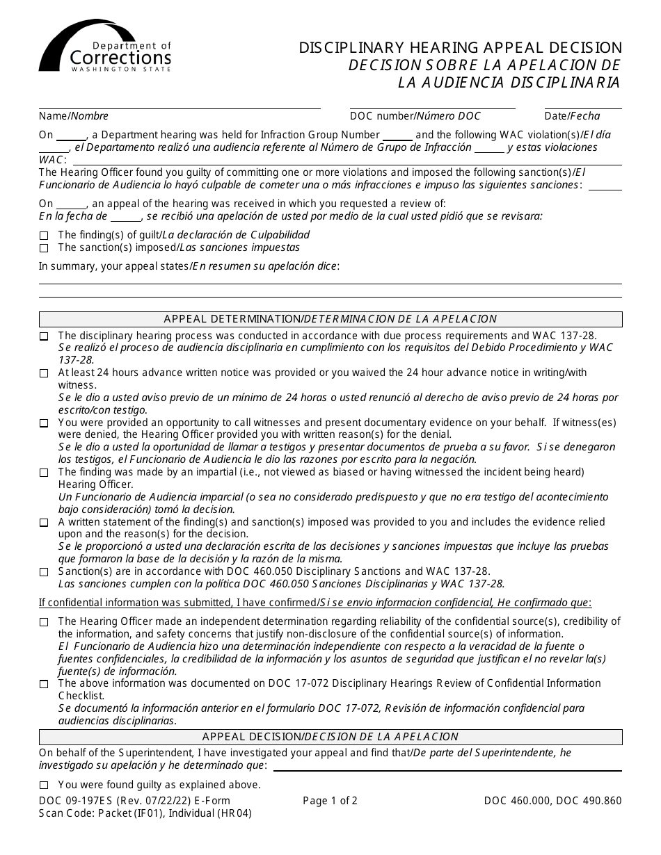 Form DOC09-197ES Disciplinary Hearing Appeal Decision - Washington (English / Spanish), Page 1