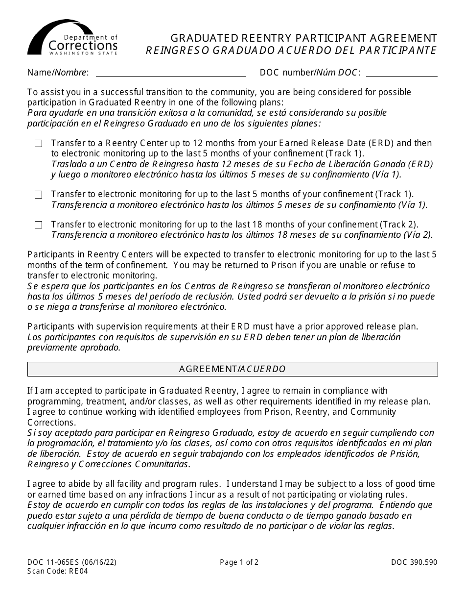 Form DOC11-065ES Graduated Reentry Participant Agreement - Washington (English / Spanish), Page 1