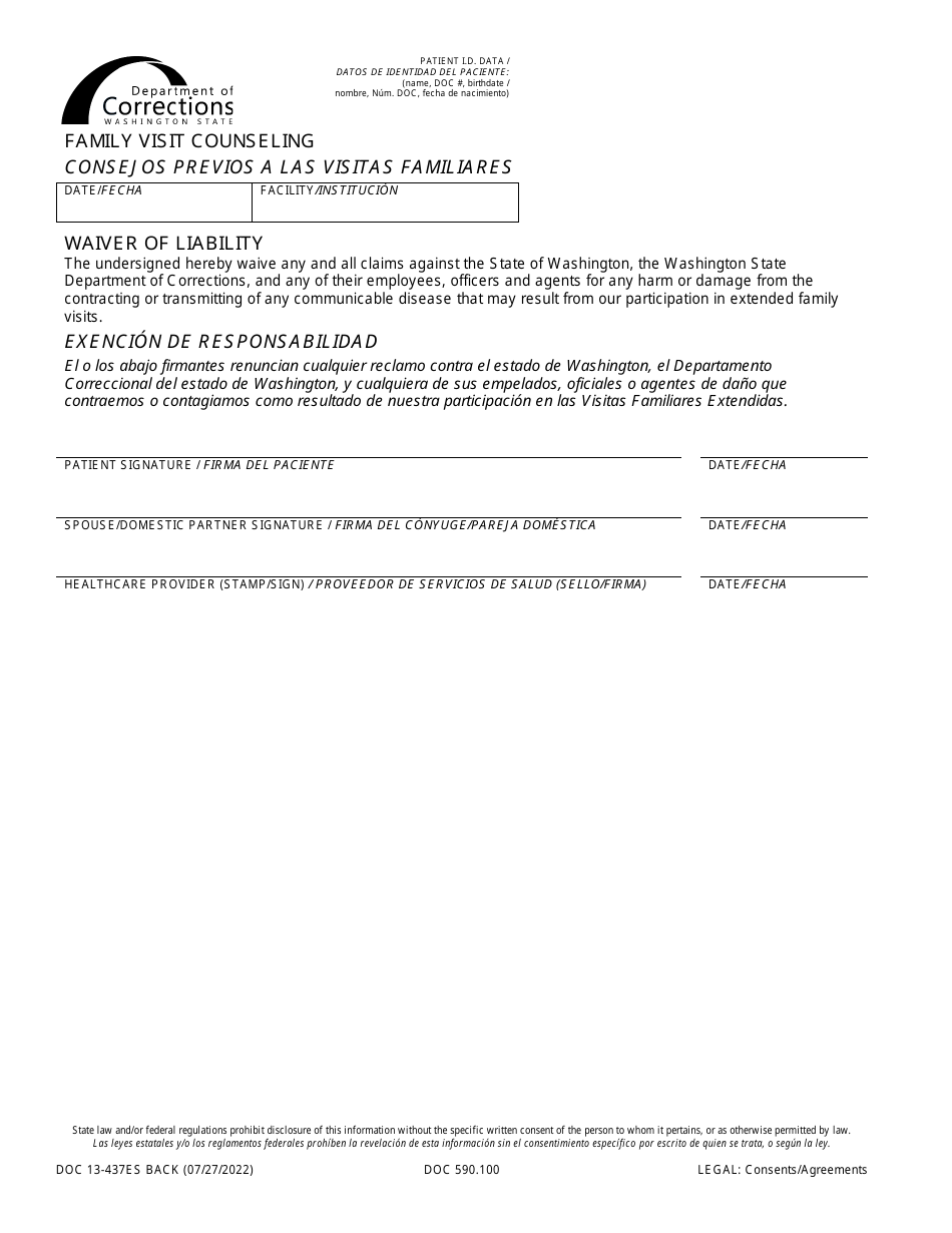Form DOC13-437ES Family Visit Counseling - Washington (English / Spanish), Page 2